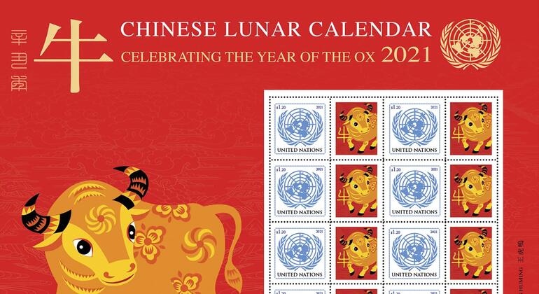 民国時代 1901年 龍紐瑞獣印章 【辛丑初春 撫漢 刻於滬上】上海 旧称